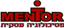 דינה ויינטראוב